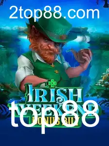 Explorando o Jogo IrishWeekendBonusBuy: Uma Jornada de Aventura e Emoção